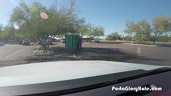 [Cock In, In, Mature Lady] Porta Gloryhole Mature Lady Boy Cock In Porta Potty GH