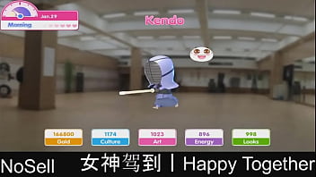 [Dating Simulator Browser, Happy, Happy Together] Sex Free Dating Simulator Browser