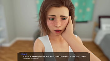 [32, Big Cock, Part] Complete Gameplay Milfy City Part 32 1 0
